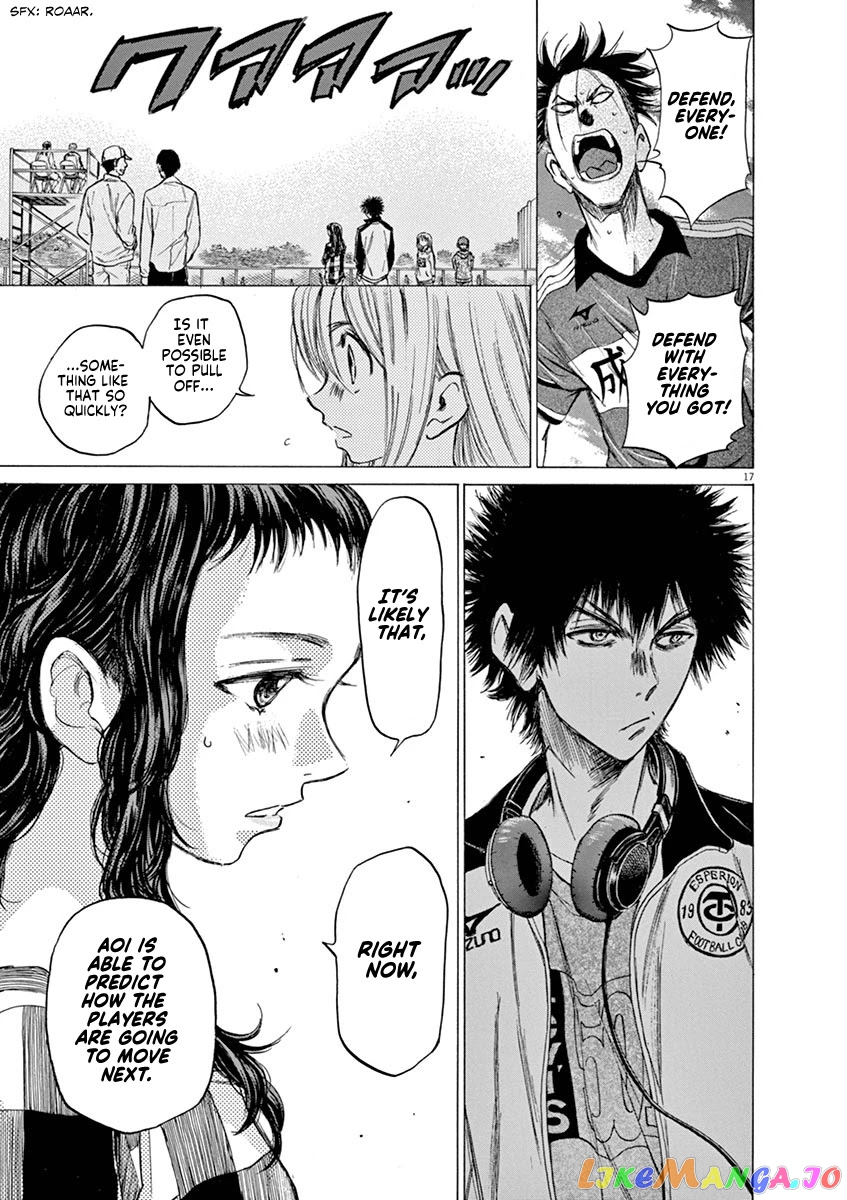 Ao Ashi, Chapter 53 image 18
